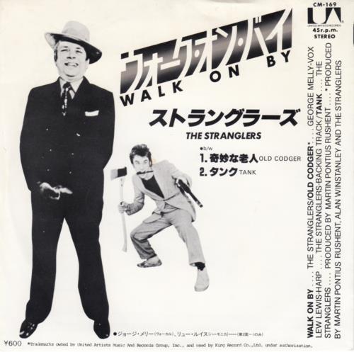 THE STRANGLERS WALK ON BY シングル 【公式通販】